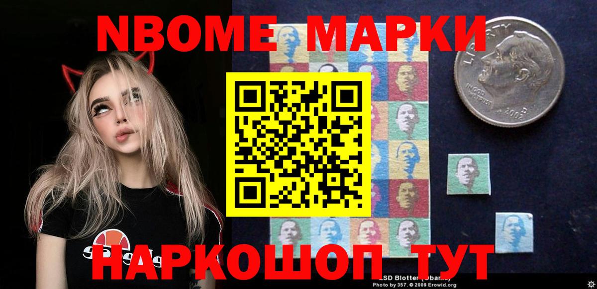 ЛСД экстази кислота  Лсд 25 экстази кислота  Россошь  Лсд 25 экстази  Вход с VPN 